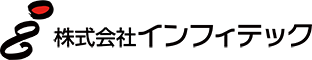 株式会社インフィテック